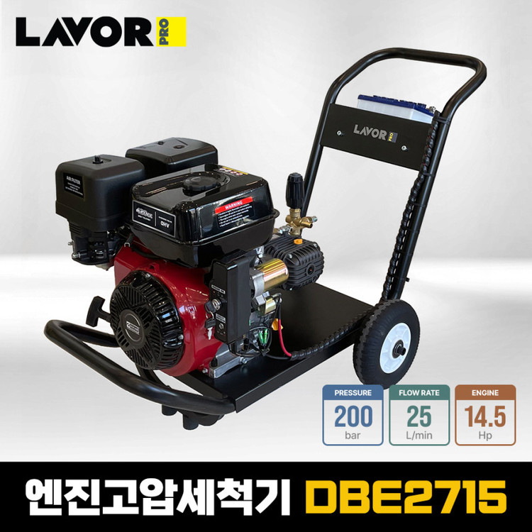 DBE 2715 (DUCAR)